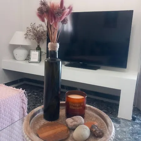 Апартаменты Elmar Mosaic *