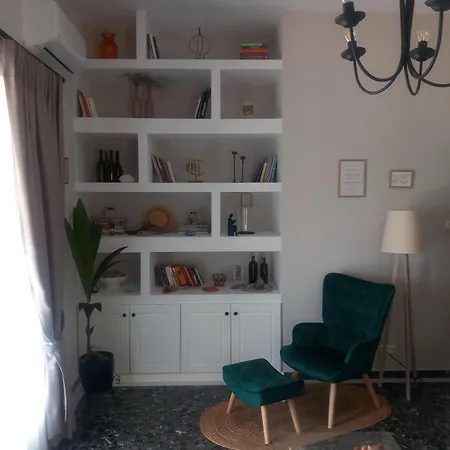 Elmar Mosaic * Паралион-Астрос