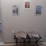 Elmar Mosaic Apartman *