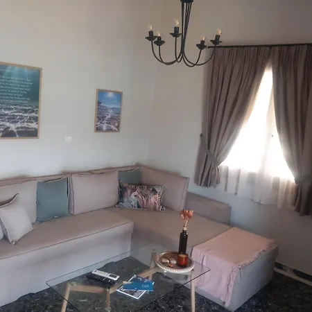 Daire Elmar Mosaic *