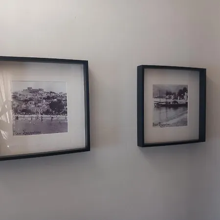 Elmar Mosaic * Parálion Ástros